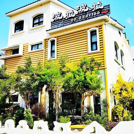Borabora B&B Nanvan Kültér fotó