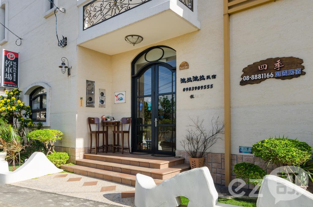 Borabora B&B Nanvan Kültér fotó