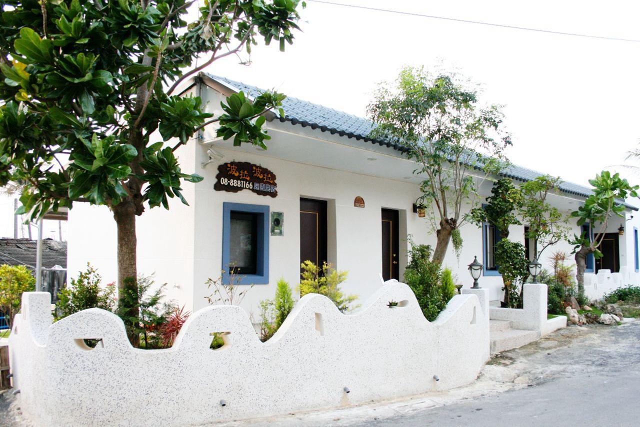 Borabora B&B Nanvan Kültér fotó